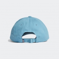 Chipiu Adidas BBALL CAP COT thumbnav 2